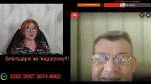 Был бы человек, статья найдется.🙏💪✌