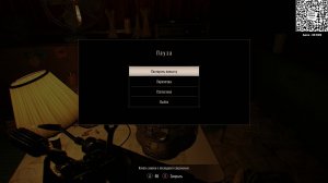 🔴 Играю в балдеже | Разное🎮