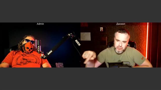 Оборотная сторона ЦИПСО 01 07 2026 смотреть онлайн