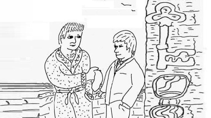 Улисс, Башня