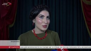 В Осетинском театре состоялся дипломный показ спектакля выпускников СОГУ