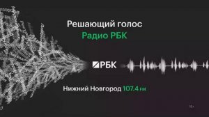 Как изменились расчеты по внешней торговле из-за санкций?