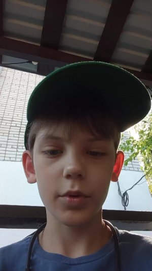 еду домой.