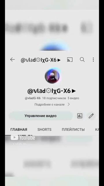 4540.mp4 смотреть онлайн