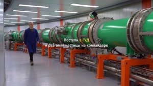 Поступай в университет «Дубна»!