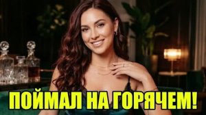 Её секретный телефон звонил в 2 ночи! История измен|Аудио рассказы|Истории из жизнИ