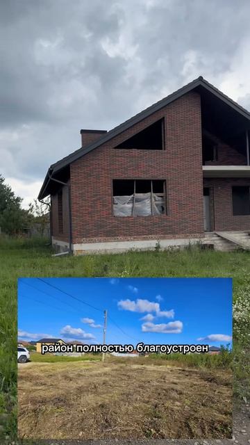Ставрополь, продажа участка СТ Победа-2, 6 соток.