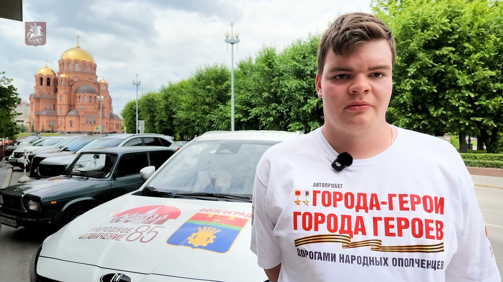 01.07.2026. Никита Иоффе: В рамках марафона прошли встречи молодежи с участниками боевых действий