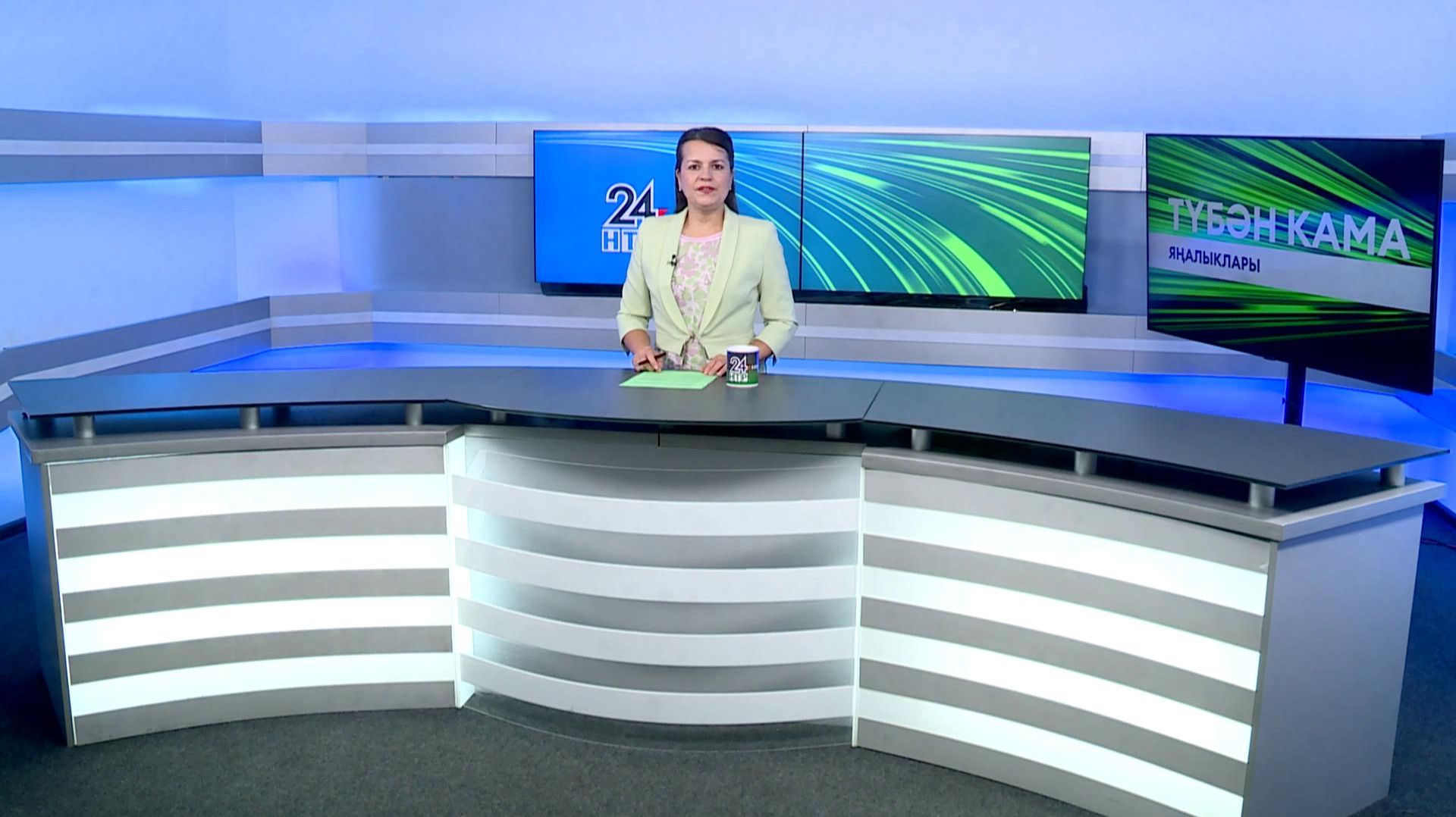 Яналыклар