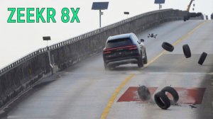 Колёса летят вниз… сможет ли Zeekr 8X покорить подъем?