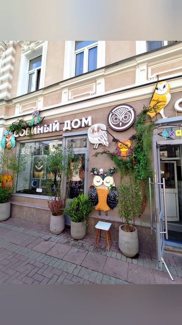 Красота♥️