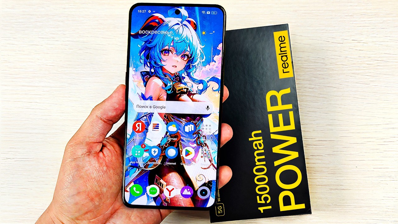 15000mah и 144Hz Новинка от REALME за 25000 рублей – РВЕТ любой XIAOMI и SAMSUNG