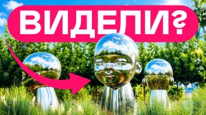 Парк Галицкого после открытия Парка Облаков: стоит ли ехать? Полный обзор