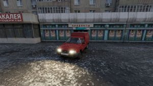 Развозим товары по Серпову!