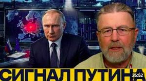 Путин предупреждает Европу_ что стоит за сигналом - Джонсон и Наполитано
