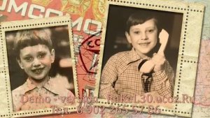 Слайд-шоу — это один из самых трогательных и запоминающихся подарков на 45-летний юбилей
