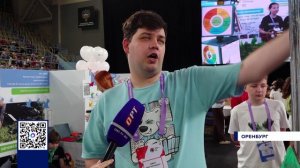 В ОРЕНБУРГЕ СТАРТОВАЛА ОЛИМПИАДА ПО РОБОТОТЕХНИКЕ
