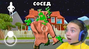 ИГРАЮ за ДЕРЕВО ПРИВЕТ СОСЕД Dark Riddle ПОХОЖАЯ ИГРА на Hello Neighbor Обновление