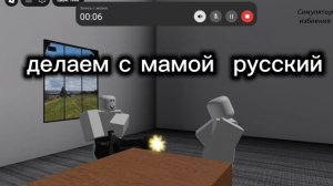..