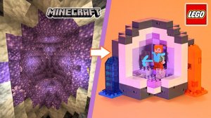 Аметистовая жеода Minecraft в LEGO!!
