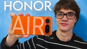 ДРИЩ среди компактов - Honor Magic 8 Pro Air | Обзор