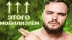 коч братан