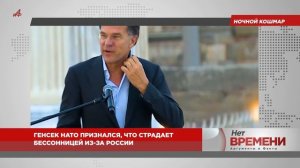 Укрощение строптивой. Мелони заблокировала военную помощь НАТО для Украины на 2027 год