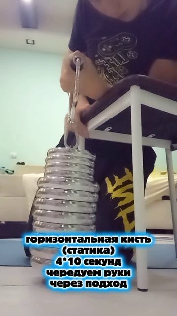 По-другому не как😁 смотреть онлайн