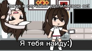 получилось не очень, но это моё первое видео с такими движениями