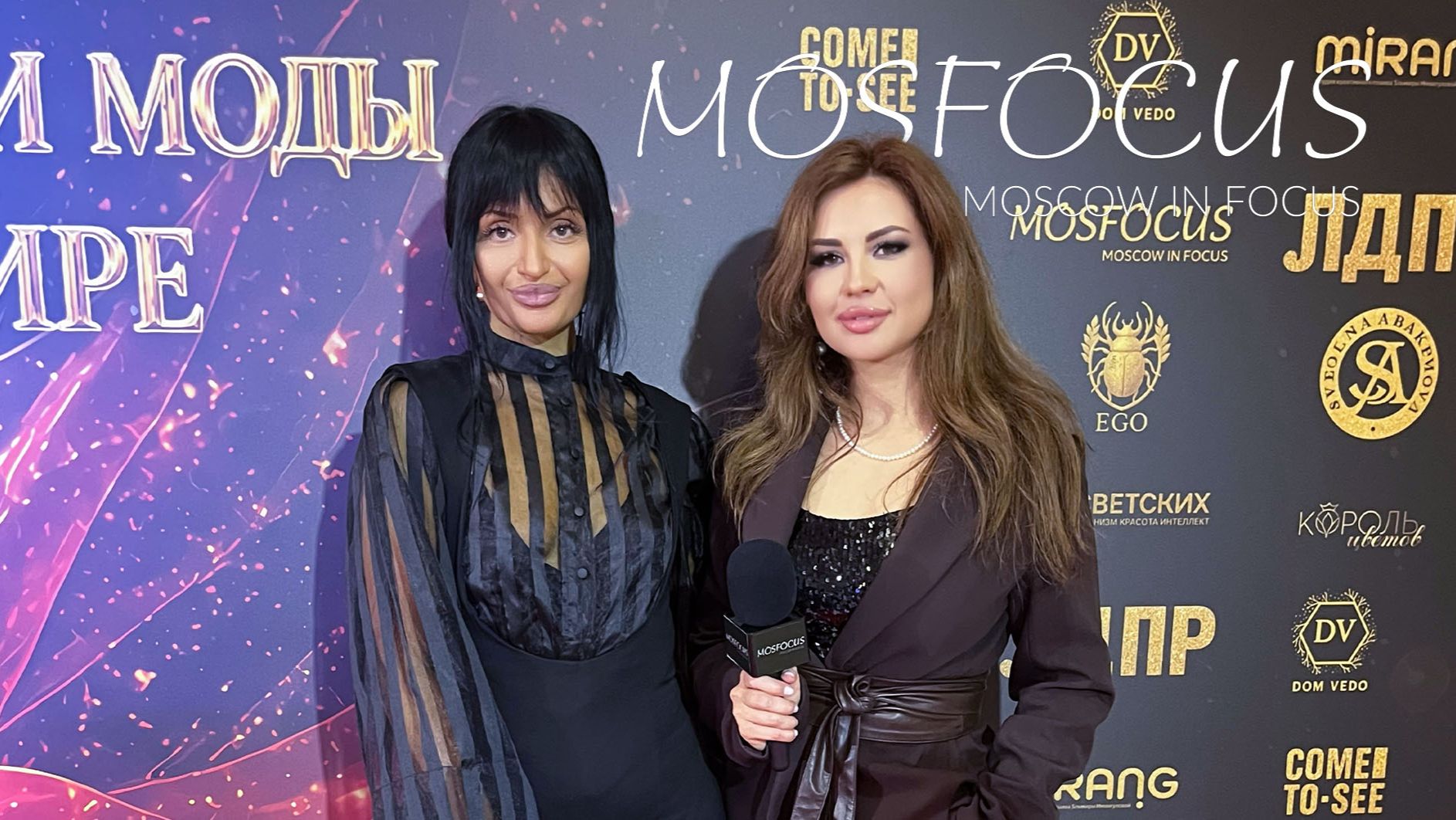 😲 «Костюм жены миллиардера» существует! Дизайнер раскрыла все секреты