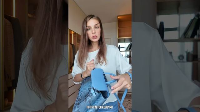 Biagini смотреть онлайн