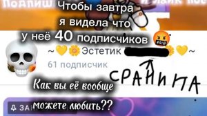 😂😂😂.