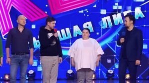 КВН 2023 Вторая 1 2 я Лучшее