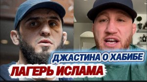 UFC 330: Ислам Махачев Идет за 17-й Победой Подряд! Но Биспинг Предупредил о Смертельной Опасности