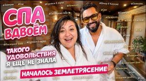 Привет Я Индия - НАЧАЛОСЬ ЗЕМЛЕТРЯСЕНИЕ А МЫ И НЕ ПОНЯЛИ! В ПОСЛЕДНИЙ ДЕНЬ ХОТИМ УСПЕТЬ ВСЕ