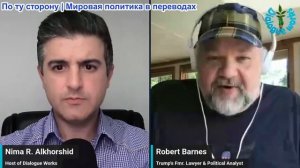 Нима Альхоршид - Роберт Барнс: «Кладбище амбиций»: Ливан срывает стратегические расчеты Израиля