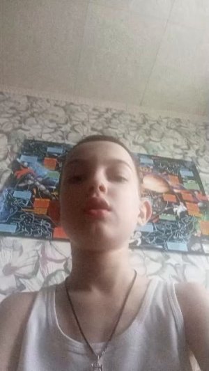 лего
