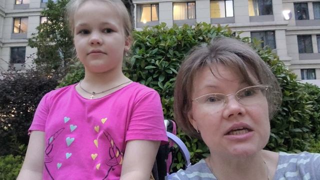 Благодарности родителей