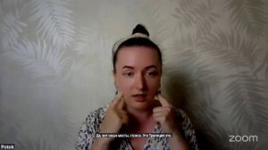 Практика Онлайн