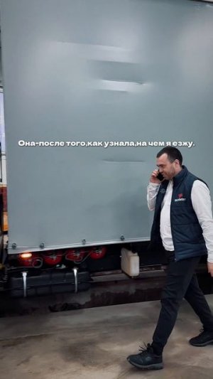 КОГДА УЗНАЛА НА ЧЕМ Я ЕЗЖУ!