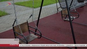«Парк мужества участников СВО» готовятся открыть в Лескене