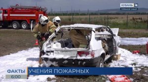 Масштабные пожарно‑тактические учения прошли в Крыловском районе