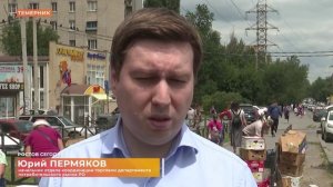 Ростов сегодня: дневной выпуск. 1 июля 2026