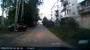 Дороги в России