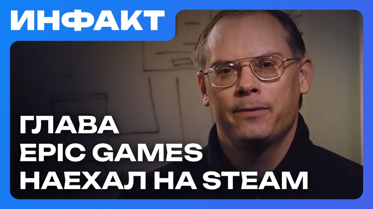 Анонс League of Legends Classic, подробности DLC для Dragon’s Dogma 2, Star Wars Eclipse — всё… смотреть онлайн