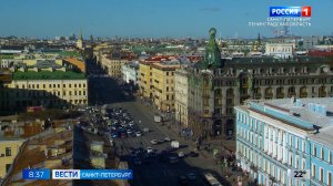 Вести Санкт-Петербург. Выпуск 08.35 от 01.07.2026