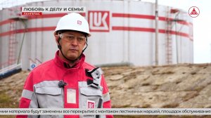 Ответственность перед коллективом и семьёй объединилась в судьбе нефтяника Рафаэля Хусаинова