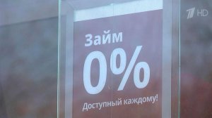 С 1 июня в России вступает в силу ряд нововведений.