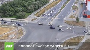 На двух перекрёстках запретят поворачивать налево. Нижневартовск
