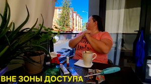 ЗАГАДАЛА ТАКОЕ😇ЧТО САМА УДИВЛЯЮСЬ КАК ЭТО ВОЗМОЖНО✨️